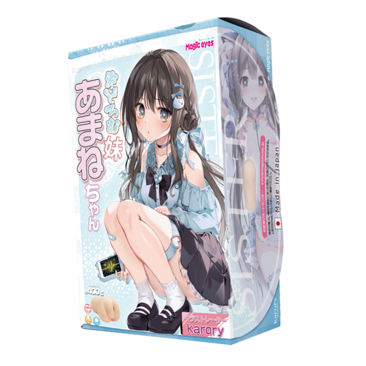 Distant Sister Amane Chan Karory