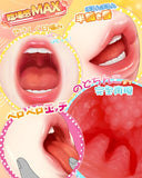 Sakusei Majyo - Deep Throat Witch