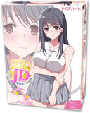 Active JD Spiral Loop