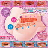 Chillmania of Paradise