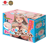 Yuira Two Sides of the Same Coin – Freedom Hole (Boobs + Hip Combo)