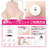 A Bitchy Junior's Wavy Waist