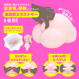 Bote Bara DX - PREGNANT