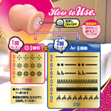 Electric Suction Gal