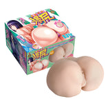 Maji Hada Minami San Sensational Huge Ass