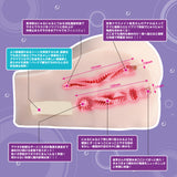 Maji Hada Minami San Sensational Huge Ass