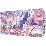 Ride Japan Fuwanuru Seikan Double Stinger onahole product box