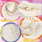 Close-up of Double Stinger entrance and textured inner tunnel