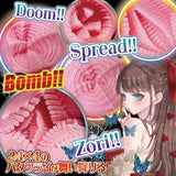 Single-layer Ride Japan AGEHA vaginal simulation sleeve