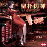 Lifestyle hero graphic with product and feature callouts