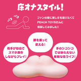 Floor-use style demonstration of Peach Toys Nagisa Ikuno Love Pad.