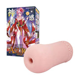 Ride Japan ASURA anal onahole product photo