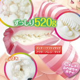 Vaginal entrance of Ride Japan Fuwa Pocha Strawberry Milk onahole