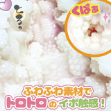 Dual-layer TPE construction of Ride Japan Fuwakko Mokyun