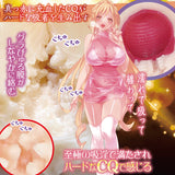 Internal tunnel texture of Q In Gravity dual-section sleeve