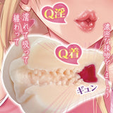 Q In Gravity TPE pocket stroker on white background