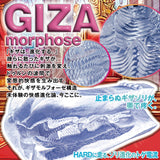 Japanese anime-inspired onahole sleeve showing internal tunnel design