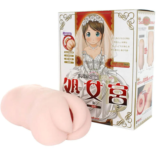 Sujiman Kupa Lolinco Virgo