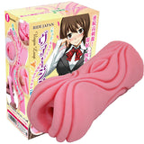 Side view of Virgin Loop soft pocket stroker