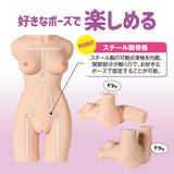 Maga Kore Z Ton Majo Hada "Mesudachi Kai" Real Body