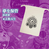 Dream Master's Atelier Onahole 6