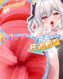 Sakusei Majyo - Deep Throat Witch