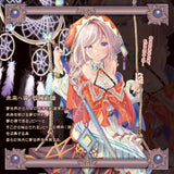 Dream Master's Atelier Onahole 6