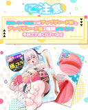 Sakusei Majyo - Deep Throat Witch