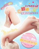 Sakusei Majyo - Deep Throat Witch