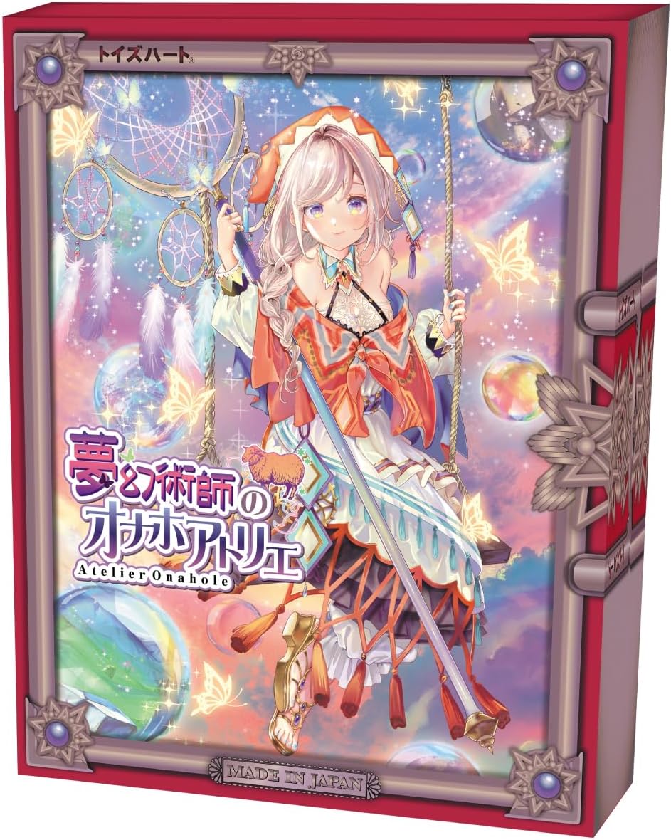 Dream Master's Atelier Onahole 6