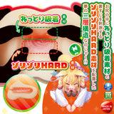 Magic! Mochihada to Fuwa Zori no Mai