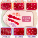 Shake Hip Masturbator