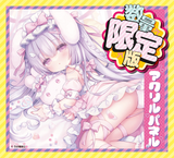 A slow and dreamy life with a girl named Kemomimi Mimiko