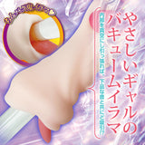 Demonstration of vacuum effect with tongue element and insertion cylinder