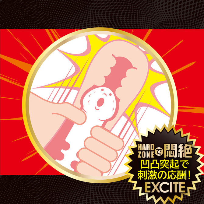 Illustration demonstrating textured canal stimulation and grip