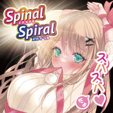 Spinal Spiral TPE masturbation sleeve with spiral tunnel texture