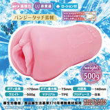 Side view of Butterfly Rail AGEHA pocket stroker