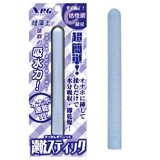 Onahole Quick-dry Stick