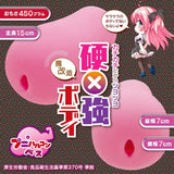 Tight Spiral Orb Solid HARD