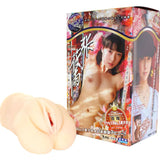 Meiki no Syoumei 05 Zhang Xiao Yu