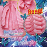 Butterfly Rail AGEHA onahole made of premium TPE