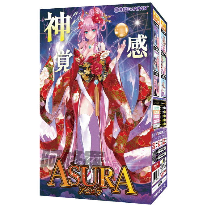 Packaging for Ride Japan ASURA anal sleeve