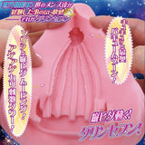 Internal tunnel ribs of Virgin Loop Darrin Seven masturbation sleeve