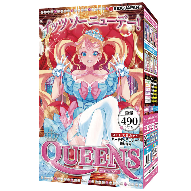 Ride Japan Queens onahole masturbation sleeve product packaging
