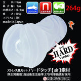 Side view of crystal-clear Virgin Loop HARD pocket stroker