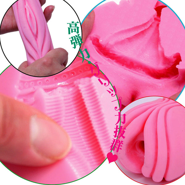 Clover-shaped entry point of Ride Japan Virgin Loop