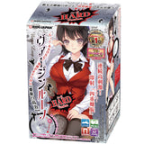 WaifuMart Ride Japan Virgin Loop HARD onahole front view