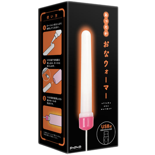 Onahole Warming Stick